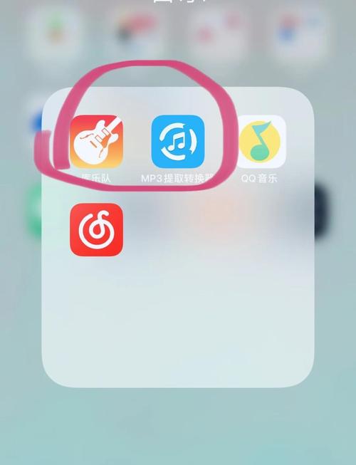 iPhone GarageBand教程怎么学？-图1