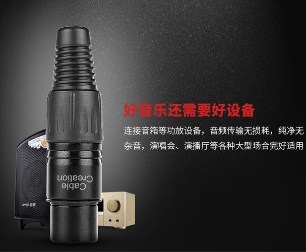 Cablecreation品牌怎么样？-图3