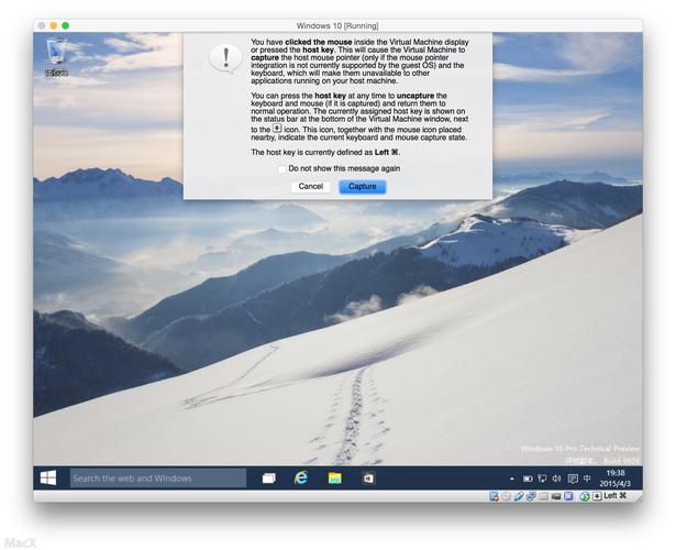 VirtualBox Mac版怎么用？新手入门教程在哪找？-图1