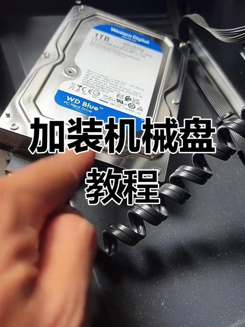 Win7硬盘装Win10系统步骤详解？-图1