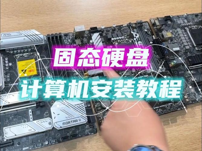 Win7硬盘装Win10系统步骤详解？-图2