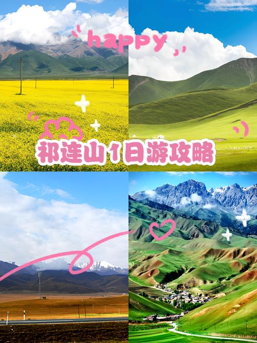 祁连山Photoshop CS6视频教程，学什么内容？-图2