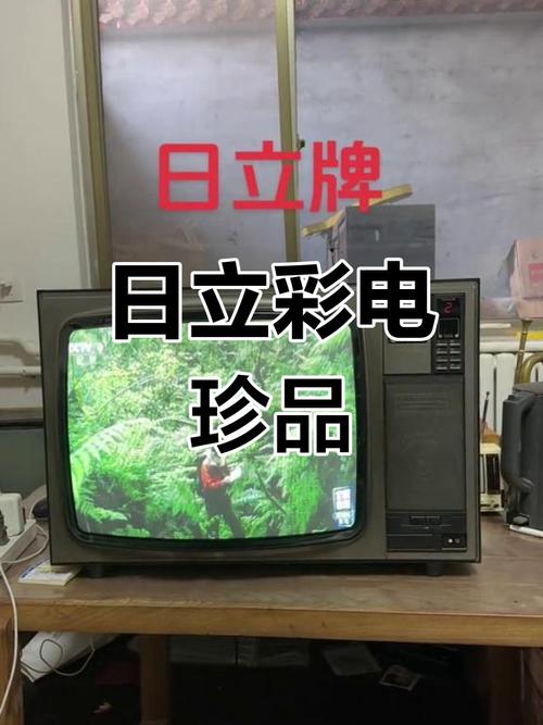 Hitachi电视机是哪个国家的品牌?-图1 Hitachi电视机是哪个国家的品牌?-图1