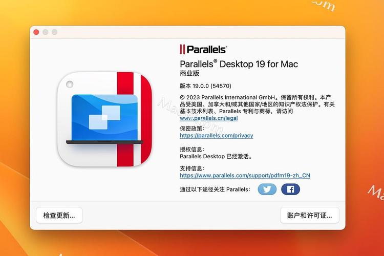 parallels desktop怎么用?新手入门教程看这里!-图1 parallels desktop怎么用?新手入门教程看这里!-图1