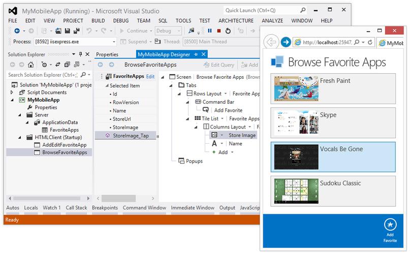 visual studio 2012教程-图2
