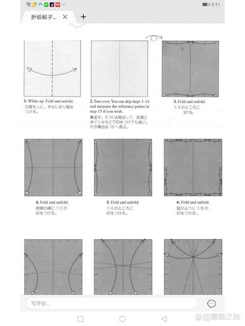fbinsttool 1.606 教程-图1 fbinsttool 1.606 教程-图1