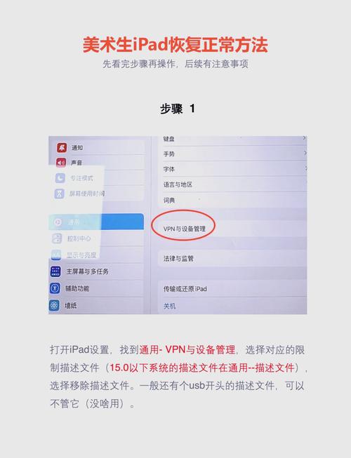 AppleHDA Patcher教程如何完美适配声卡？-图1