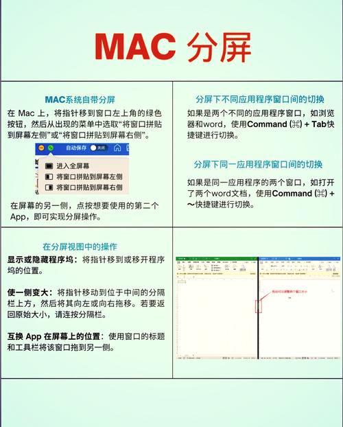 AppleHDA Patcher教程如何完美适配声卡？-图2