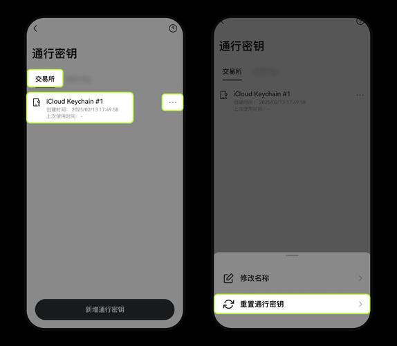 Paragon Camptune X教程怎么用？-图2