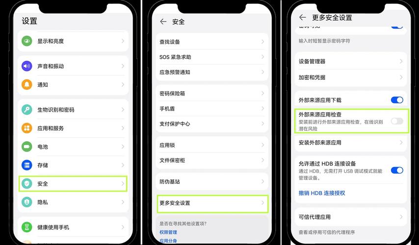 Paragon Camptune X教程怎么用？-图3