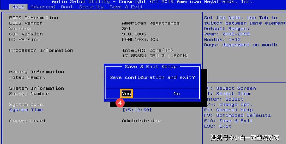 HP Win10品牌机如何改Win7？-图1