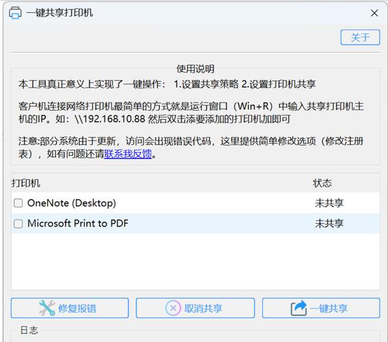 HP Win10品牌机如何改Win7?-图3 HP Win10品牌机如何改Win7?-图3