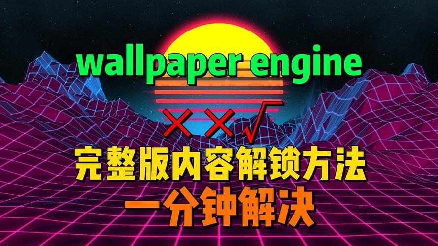 Wally为何必须联网才能用？-图3