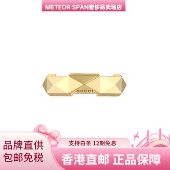 love link 是什么品牌-图2