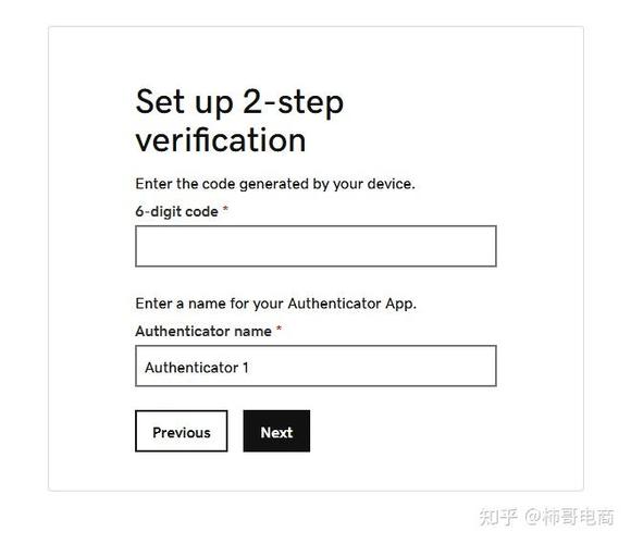 GoDaddy域名申请哪个品牌更划算？-图2