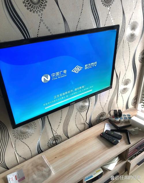 pps 互联网 电视 牌照-图3