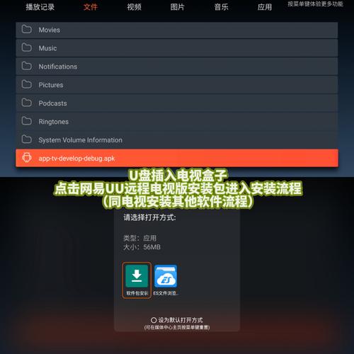 Megui教程如何制作MKV视频?-图1 Megui教程如何制作MKV视频?-图1