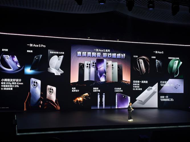 Pro Touch 品牌有何独特魅力与故事？-图1