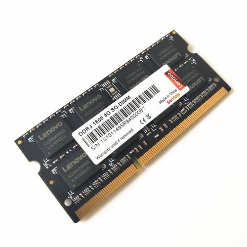 ThinkPad原装内存是哪个品牌？-图2