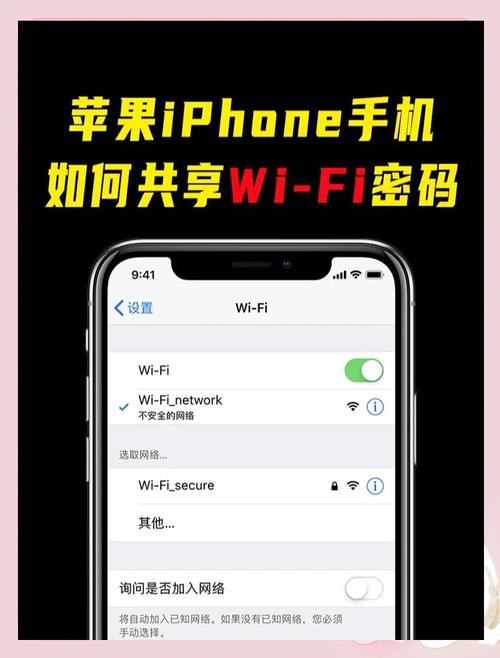 iPhone如何链接互联网?-图1 iPhone如何链接互联网?-图1