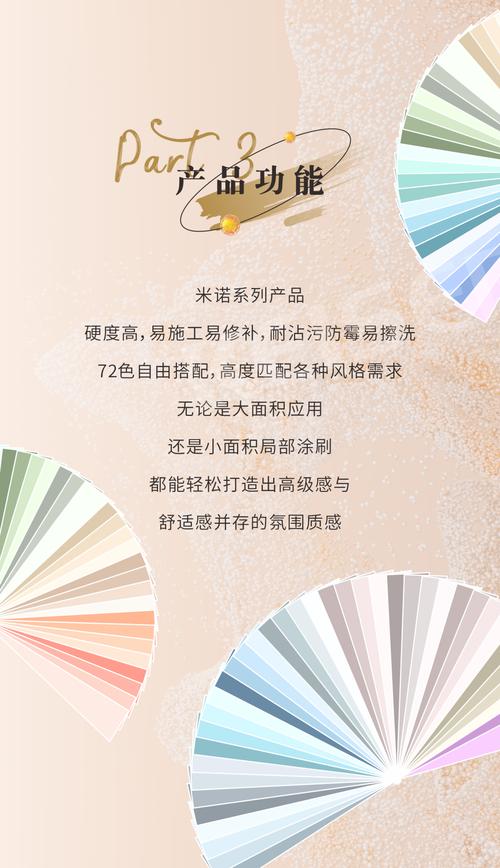 Hello Mika品牌有何独特魅力与故事？-图2