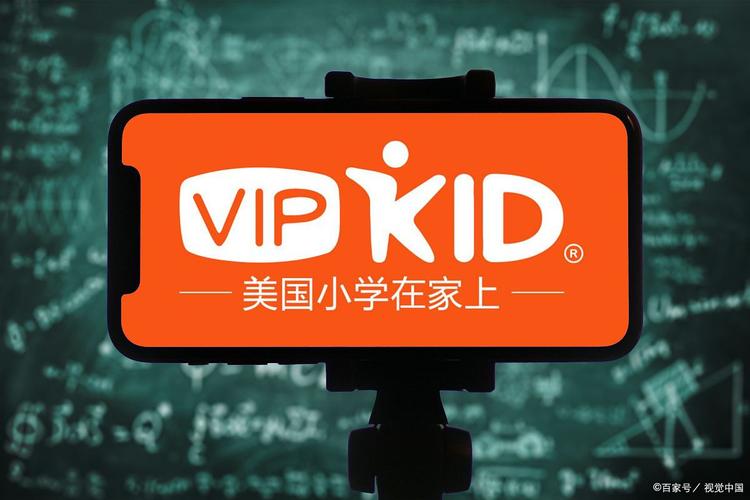 VIPkid互联网教育排名靠什么？-图2