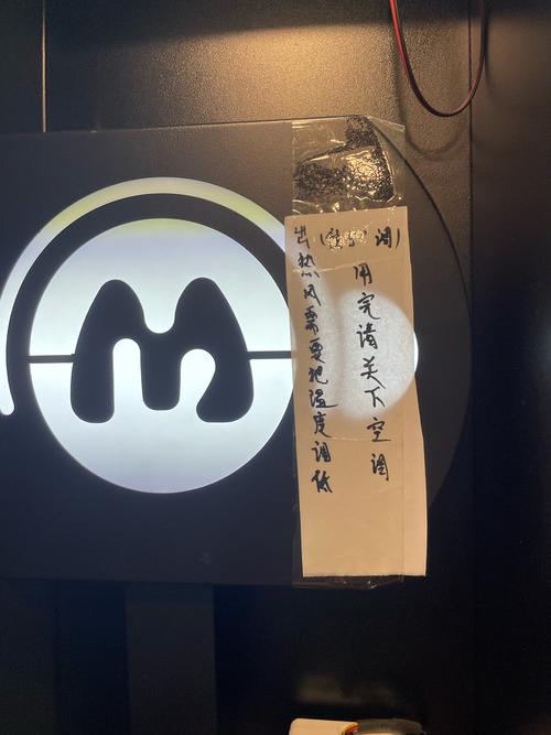 南京mini KTV品牌哪家强？-图2