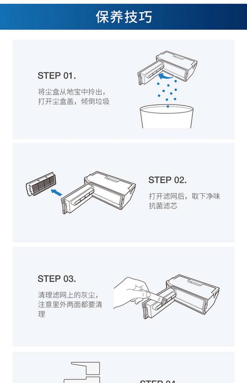 FilterPro Desktop教程怎么用？-图2