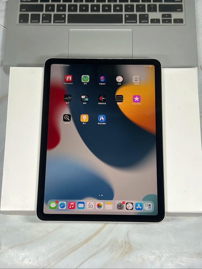 iPad Air系统越狱视频教程安全吗?-图2 iPad Air系统越狱视频教程安全吗?-图2