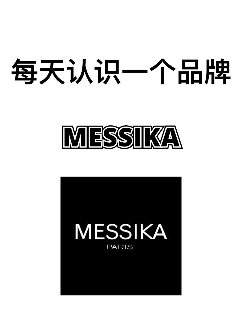 mode retro是法国品牌吗？-图2