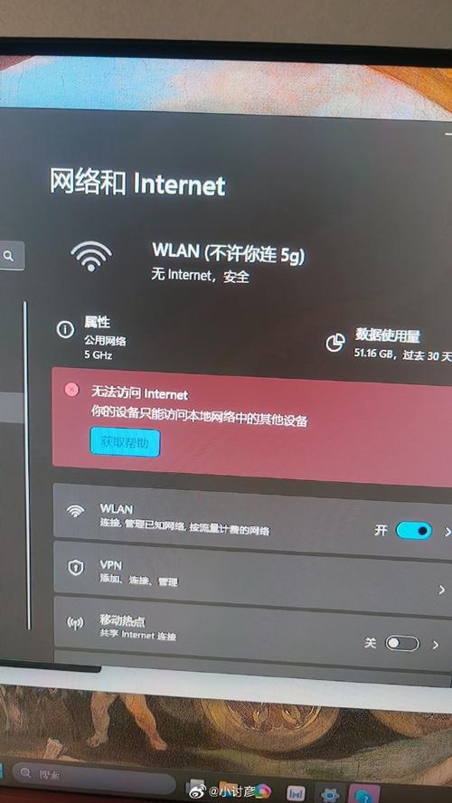 iTunes未联网，无法同步或下载怎么办？-图1