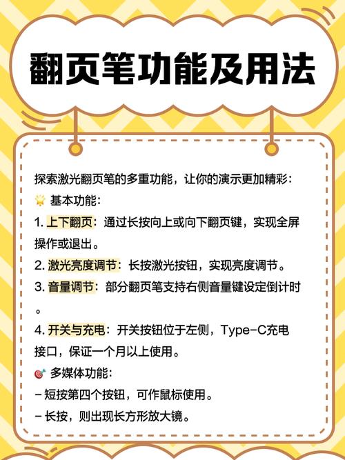 MindPreview Lite教程，新手如何快速上手？-图1