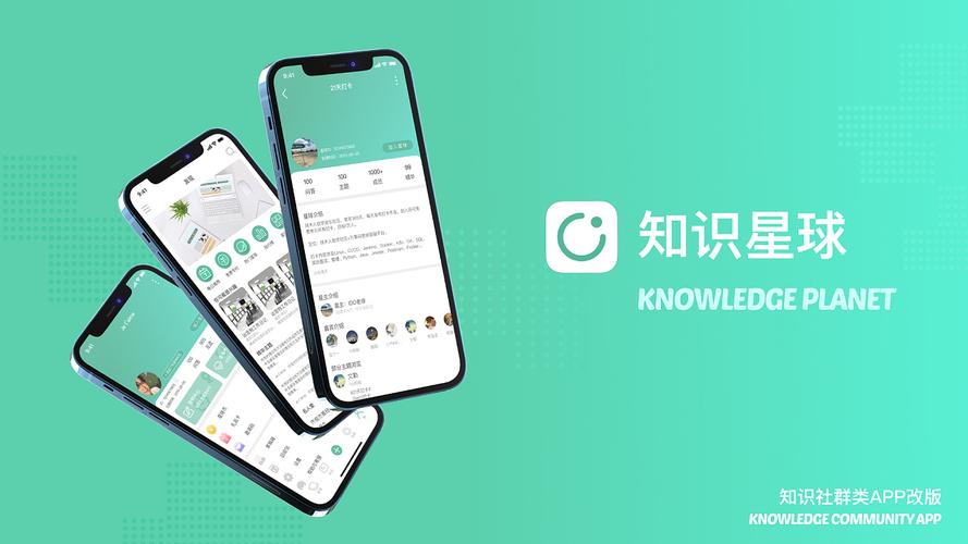 AppStore互联网知识有哪些核心要点？-图2