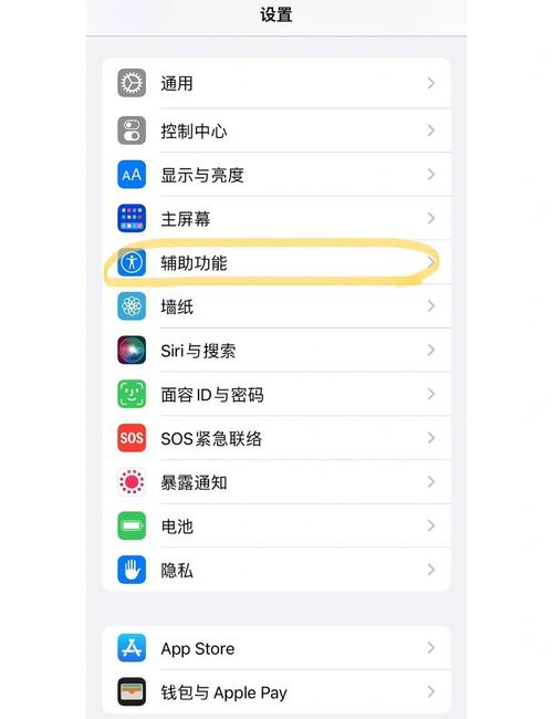 AppStore互联网知识有哪些核心要点？-图3