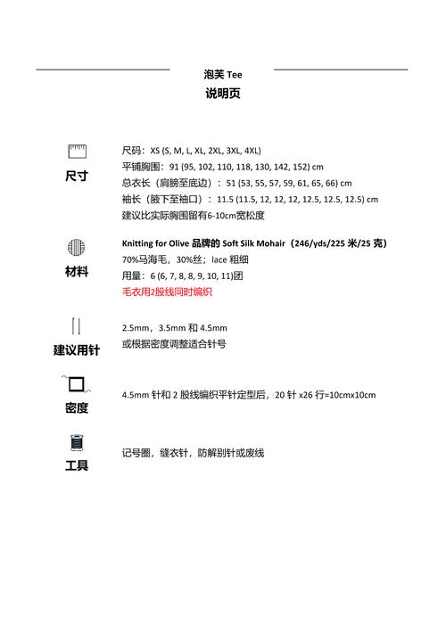 folder customizer教程怎么用?-图1 folder customizer教程怎么用?-图1