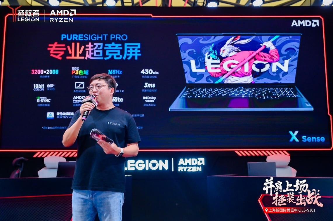 Chinajoy技术品牌如何解读？-图2