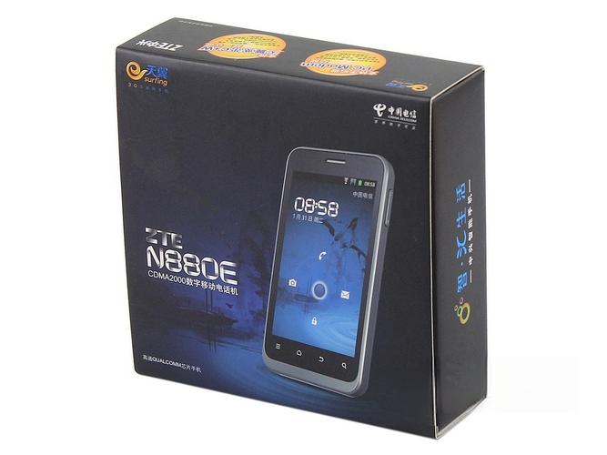 3g通信业务品牌或者公司品牌-图2