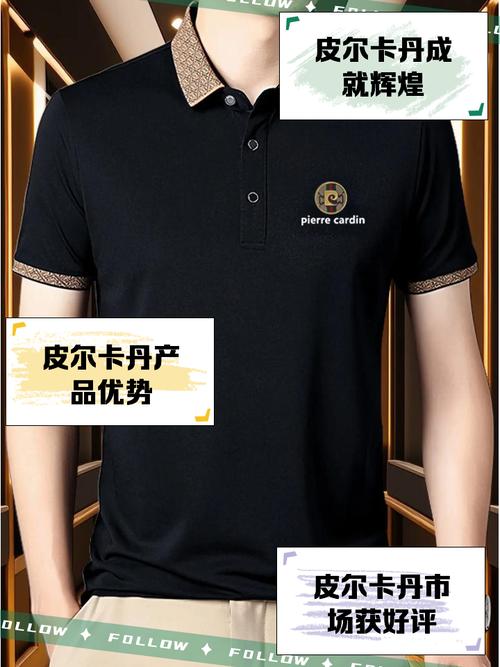 Cameronsino是什么品牌?-图2 Cameronsino是什么品牌?-图2