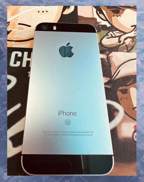 iPhoneSE的CPU是什么品牌？-图2