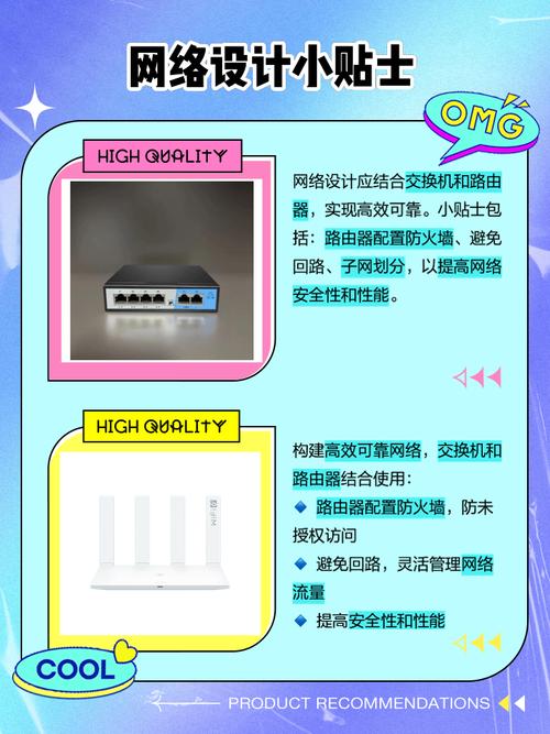 IT与互联网公司，本质区别究竟在哪？-图3