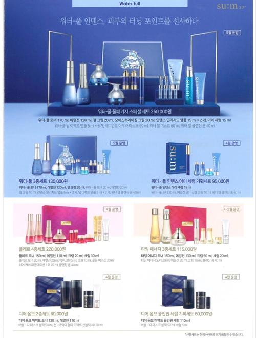 LG品牌是哪个国家的？-图2