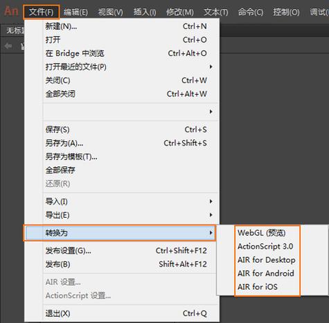 Adobe Flash视频教程下载地址哪里找？-图1