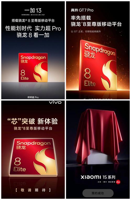 手机CPU品牌有哪些?-图1 手机CPU品牌有哪些?-图1