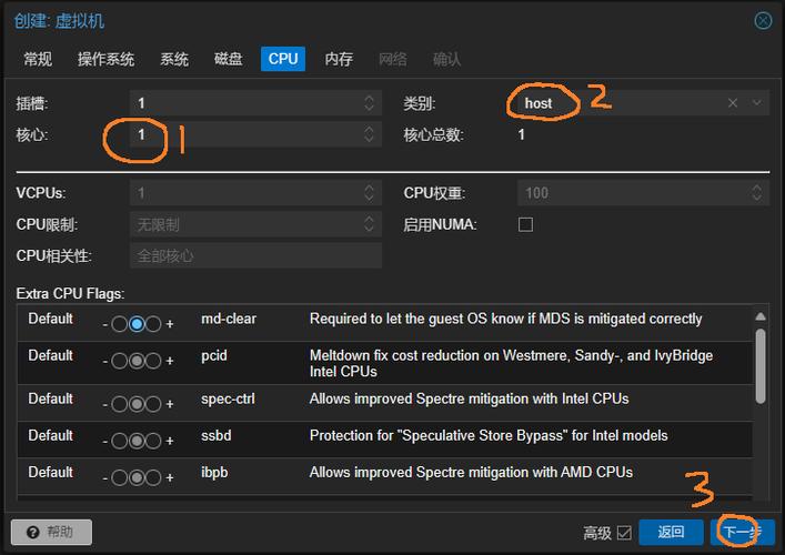 wndr4300刷OpenWrt教程可行吗？-图3