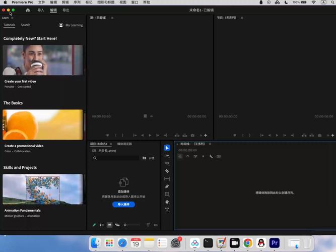 Visual Studio 2025教程有哪些新功能与变化？-图1