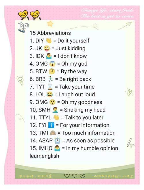 互联网数据中心的英文简称是IDC？-图2