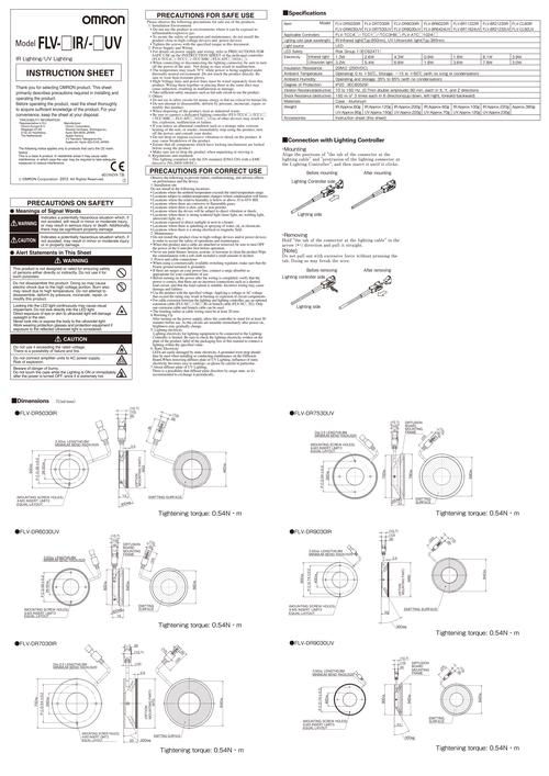 HDD Regenerator如何修复坏道？-图1