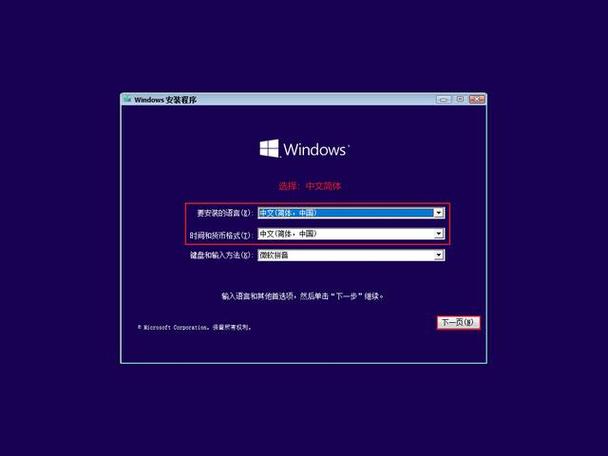 apache windows 安装教程-图3 apache windows 安装教程-图3