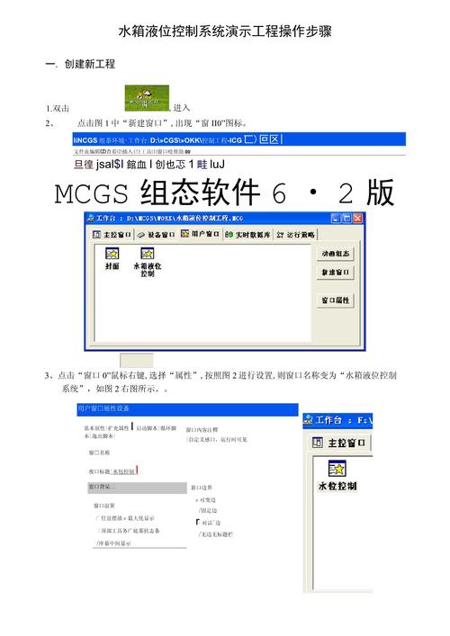 PL/SQL Developer怎么用？新手入门指南？-图2