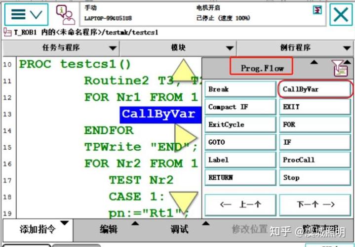 PL/SQL Developer怎么用？新手入门指南？-图1